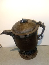Kashmiri copper tea samovar/