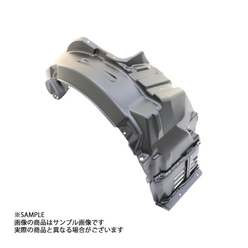 Front inner fender liner - inner,