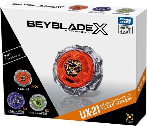 Takara tomy beyblade 21 - x, ux
