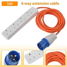 Camping Extension Lead