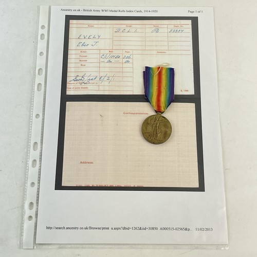 Ww1 victory medal - ww1, 33807