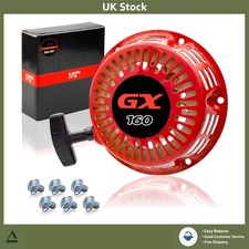 UK6-PS2 Recoil Spring Pull