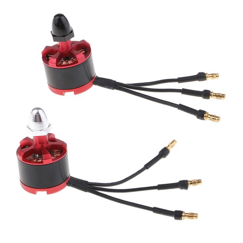 Metal 2212 920kv brushless - 2212,