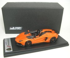 Lamborghini Aventador J