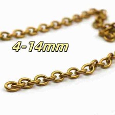 Solid Brass Chain  Width