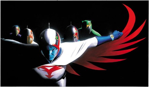 Battle the planets 80s - the,