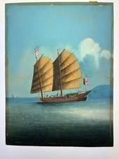 Antique 19th c Chinese Painting Watercolor Junk Ship  Vessel Original Art