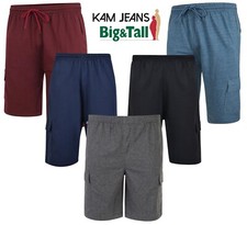 Mens kam combat shorts king - kam,