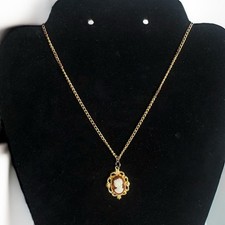 Vintage Style Gold Tone Shell