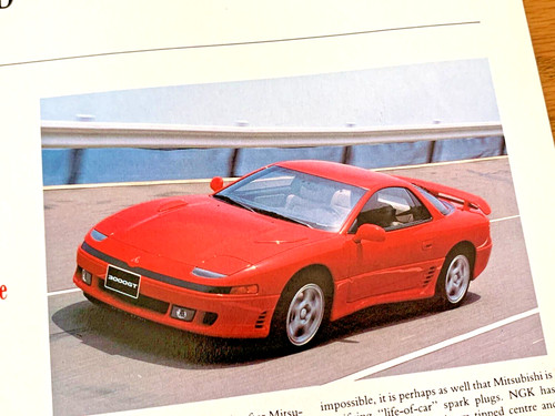 Mitsubishi 3000gt vr4 - vr4, launch