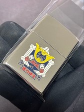 Zippo Hatsuyuki DD 122 Silver