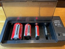 Universal NI-CD Indoor Battery Charger MV-398 Uniross