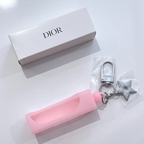 Christian dior key ring - dior,