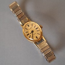 Vintage Sekonda 17 Jewels Gold
