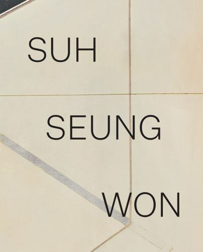 Suh seung won - suh, by