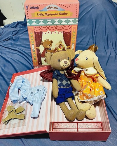 Brand new little marionette - new,