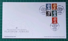 2022 THE QUEEN'S PLATINUM JUBILEE MPIL M21L 1.50 50p 10p 2p + label London NPFDI