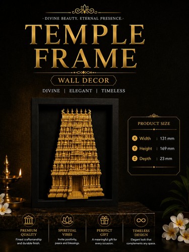 Golden temple gopuram - 3d, wall