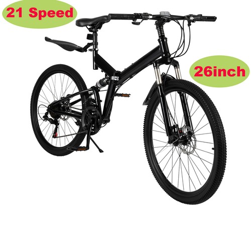 Inch folding bikes - inch, mens