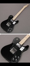 New Fender Made in Japan