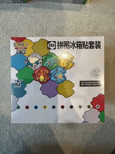 Pokemon chinese 151 puzzle - 151,
