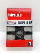 Yamaha F225F/F250D/F300B