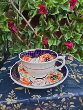 Antique 19th-century Gaudy