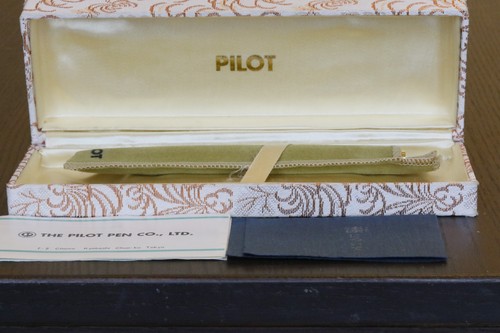 1978 pilot maki deluxe - 1978, maki-e