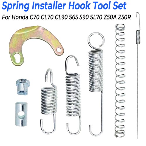 Centre stand springs for honda - centre,
