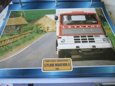 Super Trucks Front Control Arm