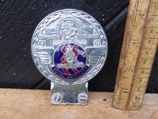 Vintage Enamel Royal Artillery