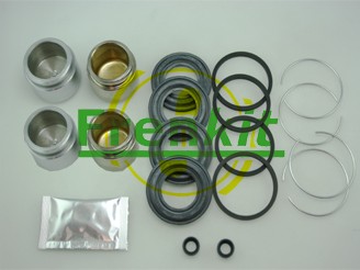 New repair kit brake caliper - new,