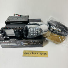 Yaesu FTM-510D ASP 50W C4FM/ FM 144/ 430MHz Dual-band English Language JP ver.