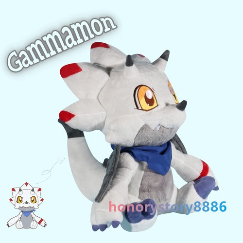 Digimon gammamon 40cm plush - gammamon,