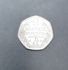 2016 QEII 50p fifty pence