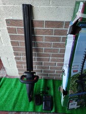 Bosch ADVANCEDHEDGECUT 36V-65