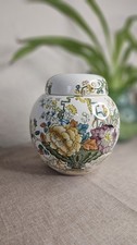 Masons Strathmore Jar with Lid