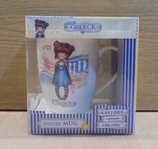 SANTORO GORJUSS I LOVE GREECE ADVERTISIGN DELUXE CERAMIC MUG #2 NIB