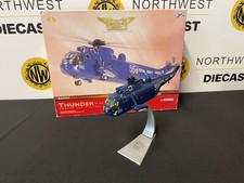 CORGI 1:72 SCALE AA33410