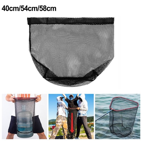 Fishing net replacement - net,