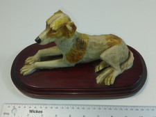 Vintage Figurine Of A Borzoi