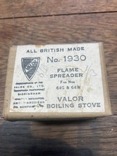 vintage Valor  cooker flame