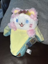 Funko Bananya Curious Bunch Plush Soft Banana Cat Kitty Toy Blue Flower Peel 7"