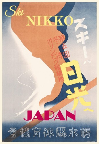 Japan ski resort nikko vintage - ski,