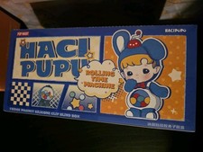 Authentic SEALED HACIPUPU
