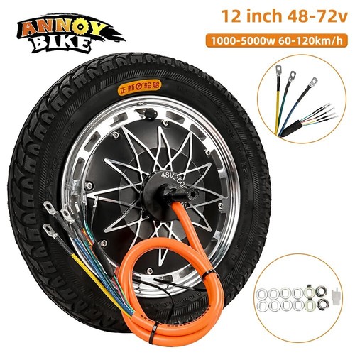 Inch hub motor scooter - motor,
