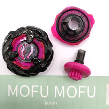 Mammoth Tusk 2-80E Metal Coat
