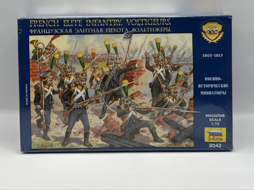 Zvezda french elite - 1:72,