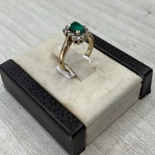 9ct Gold Diamond Ring 