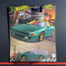 Hot Wheels Boulevard 2024 - Mitsubishi 3000GT VR-4 #98 - New and Sealed